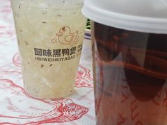 -回味黑鸭煲·始于2006(万松园店)