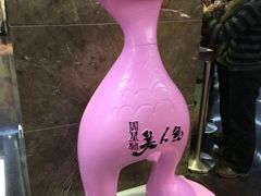 -百丽宫影城(CGS激光苏宁广场店)