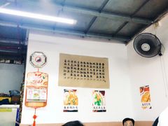 -蛇口康乐快餐鱼仔档(翠苑小区店)