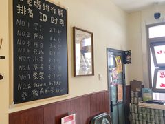 -吹泡·Triphop(棋盘店)