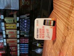 android_upload_pic-传统香辣蟹(南园路店)