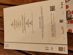 -TOMATITO(无限极荟店)