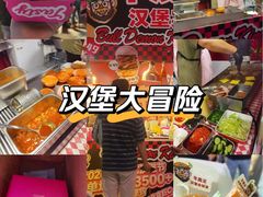 -万达广场(北京槐房店)