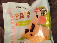 -御品轩(边家村店)