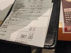 -杯子红牛排(创意产业园店)