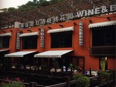泰莲庭鲟鱼旅行餐厅-Local泰莲庭(虹鳟鱼店)