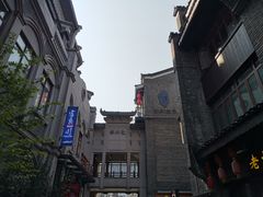 -东西巷