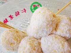 -仁信老铺(华盖路店)