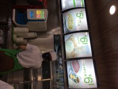 iphone_upload_pic-老乡鸡(旭辉御府店)