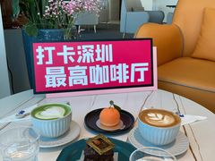 -及象咖啡(卓越世纪中心2楼大堂店)