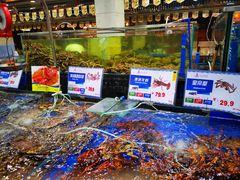 水产区-东江海鲜酒家(艺都分店)