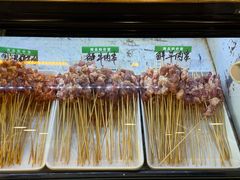 -哈尔滨小酒馆·鲜肉现穿自助烧烤(康新花园店)