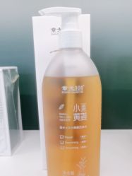 -章光101防脱养发荟