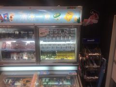 -全家便利店(王府井大街店)