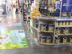 -百安居装修建材卖场(泰然店)