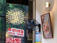 -膳心记-明火四宝煲仔饭(燕南店)