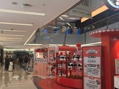 -福田卓悦INTOWN购物中心