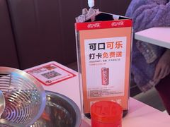 -八合里潮汕鲜牛肉火锅(福州万象城店)