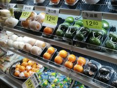 -大商超市(银岛店)