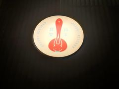 -铃木食堂(宽街店)