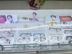 -提一眼镜·蔡司·依视路(小寨店)