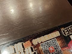 -王繁星面馆(西安熙地港店)