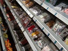 -杭州大厦LSE城市生活超市(杭州大厦店)