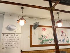 -巫山纸包鱼(红旗河沟店)