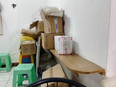 -青苹果休闲小站