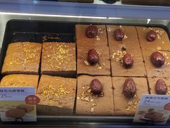 -满满元气和田大枣糕·蛋糕(朝阳大悦城店)