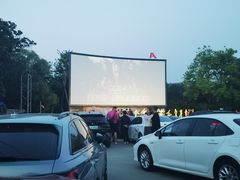 -枫花园汽车电影院(朝阳公园店)