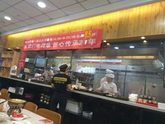 -南城香·饭香串香馄饨香(青年路店)