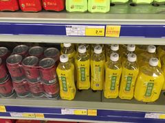 -麦德龙(湖里店)