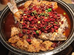 经典麻辣烤鱼-烤匠麻辣烤鱼(环球中心店)