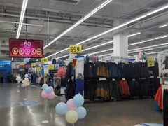 -迪卡侬(红星海店)