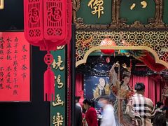 -誉八仙粤菜(万象天地店)