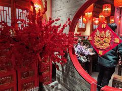 -山四砂锅(太原钟楼街店)