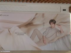 -友阿国际广场(邵阳店)