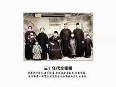 -中粮·祥云小镇