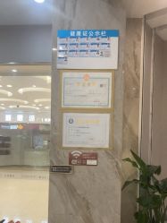 点击看大图 -LANGCHAO·浪潮黑鲸店
