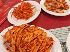 -西塔大冷面(市府大路店)