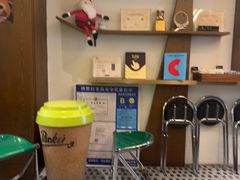 -Parking Coffee(孩儿巷店)