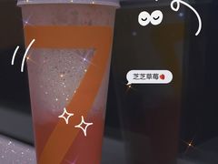 -7分甜芒果饮品(CCPARK创意港店)