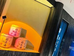 -本寻烧肉酒场(双井店)