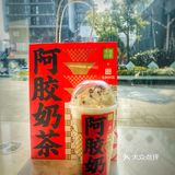新年养生必备🔥