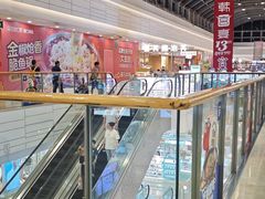 -万达广场(厦门湖里店)
