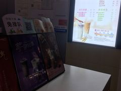 -CoCo都可(南京珠江路店)