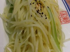 -新兴园饺子馆(北京百子湾店)