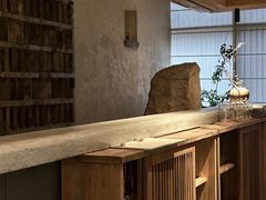 -元古雲境(太古里店)