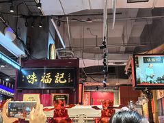 -味福记·本地特色菜(八一万达广场店)